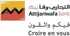  Attijariwafa Bank